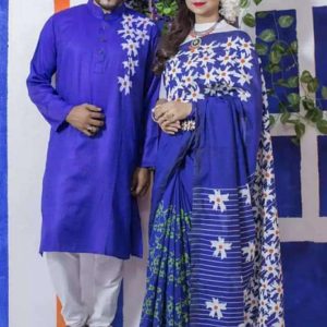 Dupian Saree And Dupian Punjabi - Couple Set